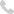 切丸廠家